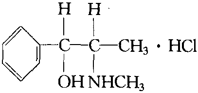 麻黄碱化学结构式图片